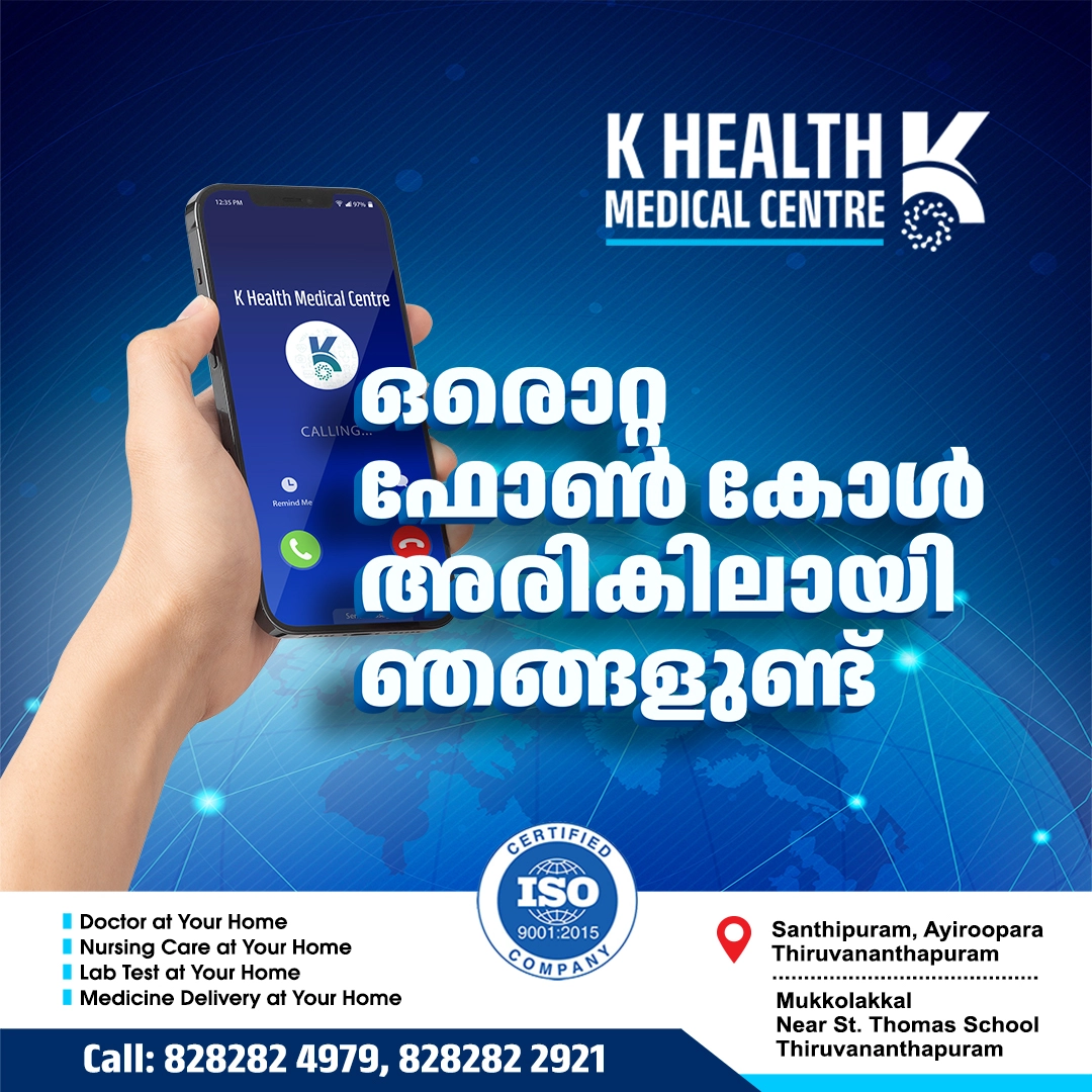 Poster3 copy